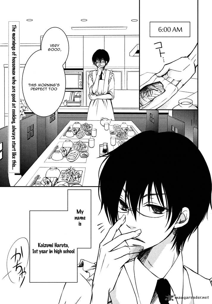 Ani Ga Imouto De Imouto Ga Ani De 1 8