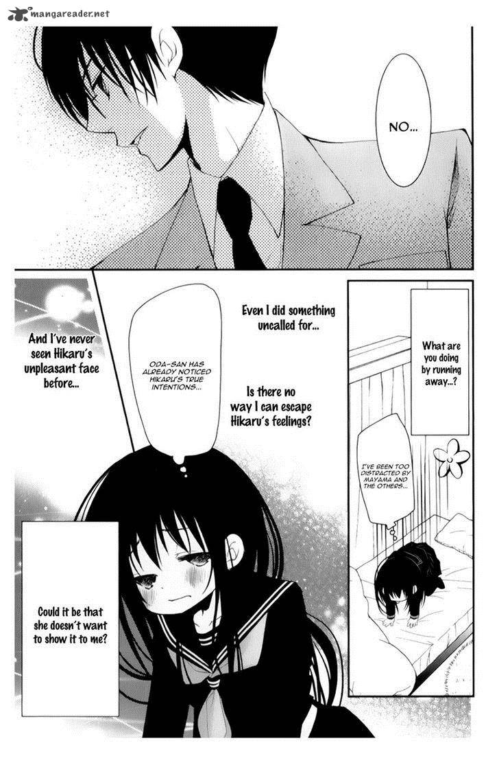 Ani Ga Imouto De Imouto Ga Ani De 10 15