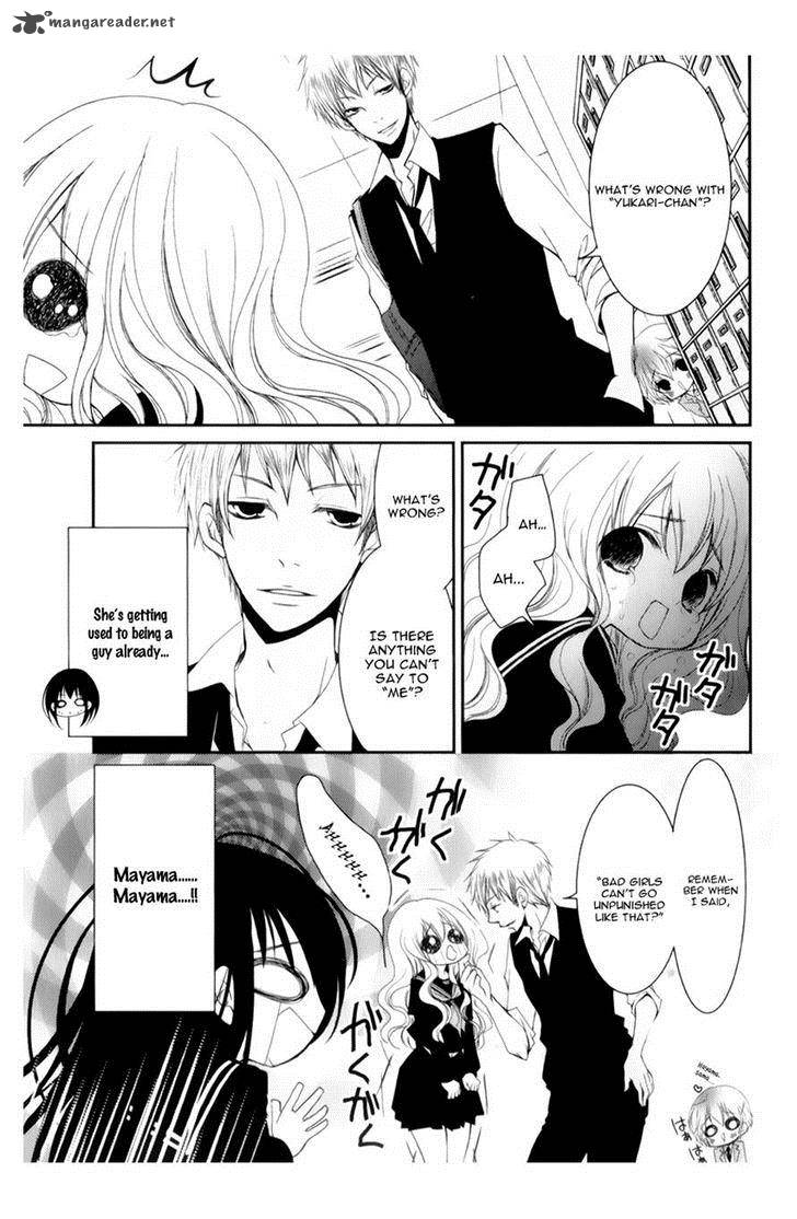 Ani Ga Imouto De Imouto Ga Ani De 10 19