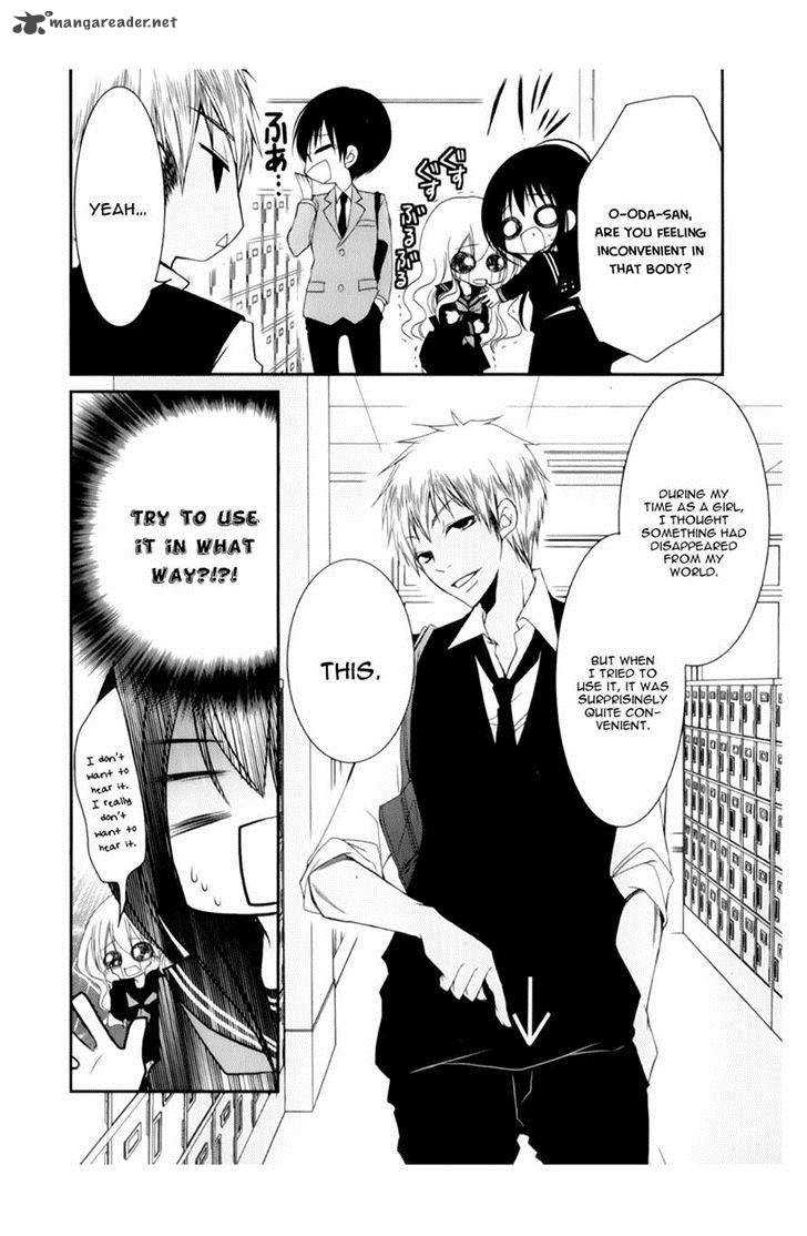 Ani Ga Imouto De Imouto Ga Ani De 10 20