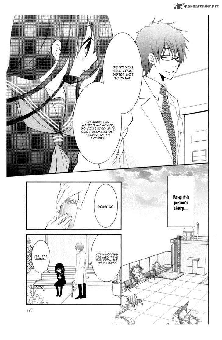 Ani Ga Imouto De Imouto Ga Ani De 10 25