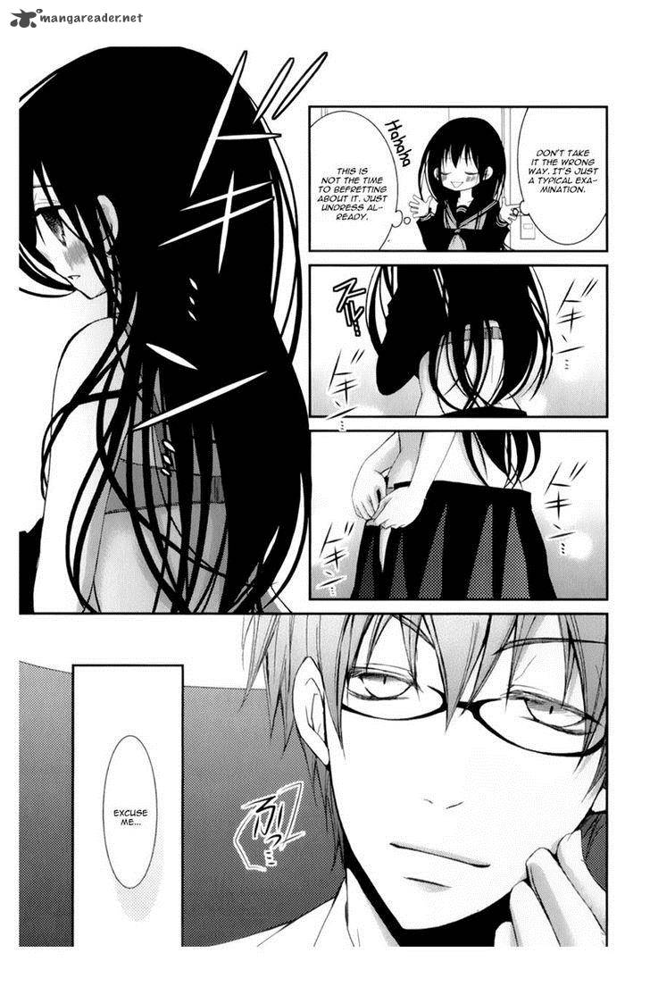 Ani Ga Imouto De Imouto Ga Ani De 11 11