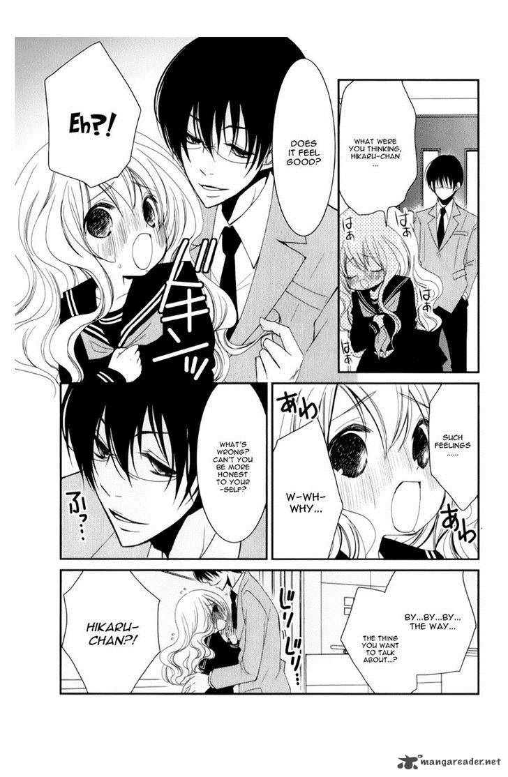 Ani Ga Imouto De Imouto Ga Ani De 11 34