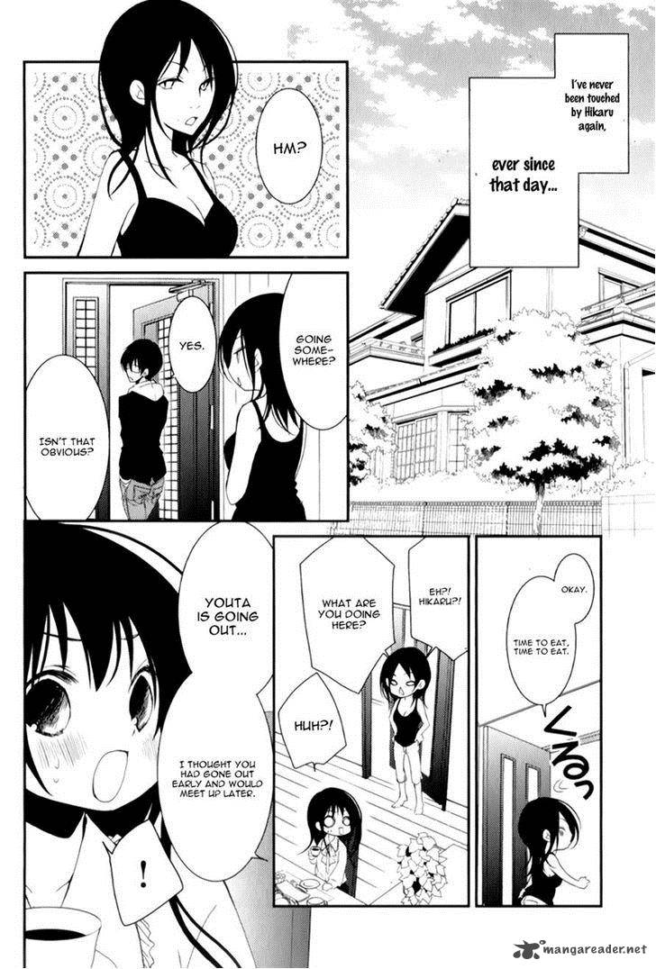 Ani Ga Imouto De Imouto Ga Ani De 12 26
