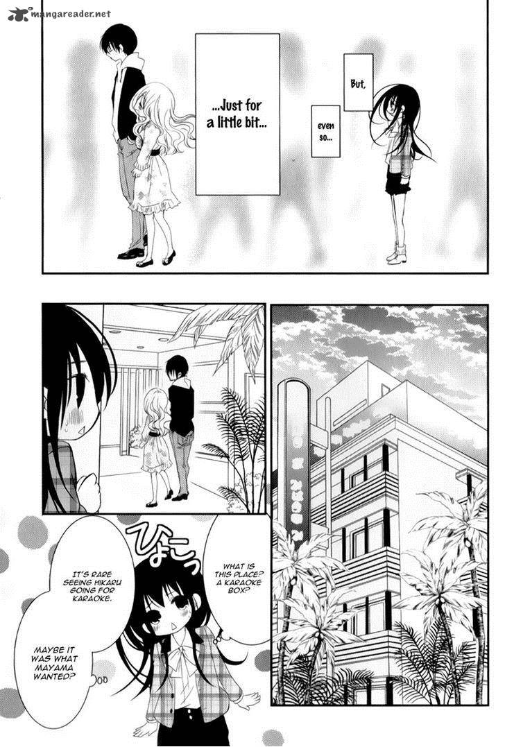 Ani Ga Imouto De Imouto Ga Ani De 12 33