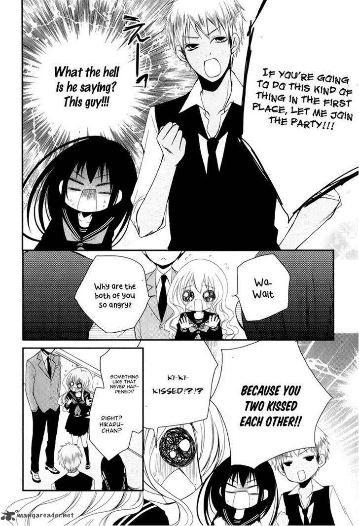 Ani Ga Imouto De Imouto Ga Ani De 12 4
