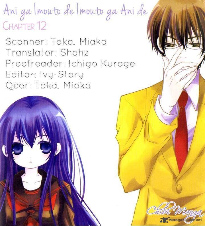 Ani Ga Imouto De Imouto Ga Ani De 12 42