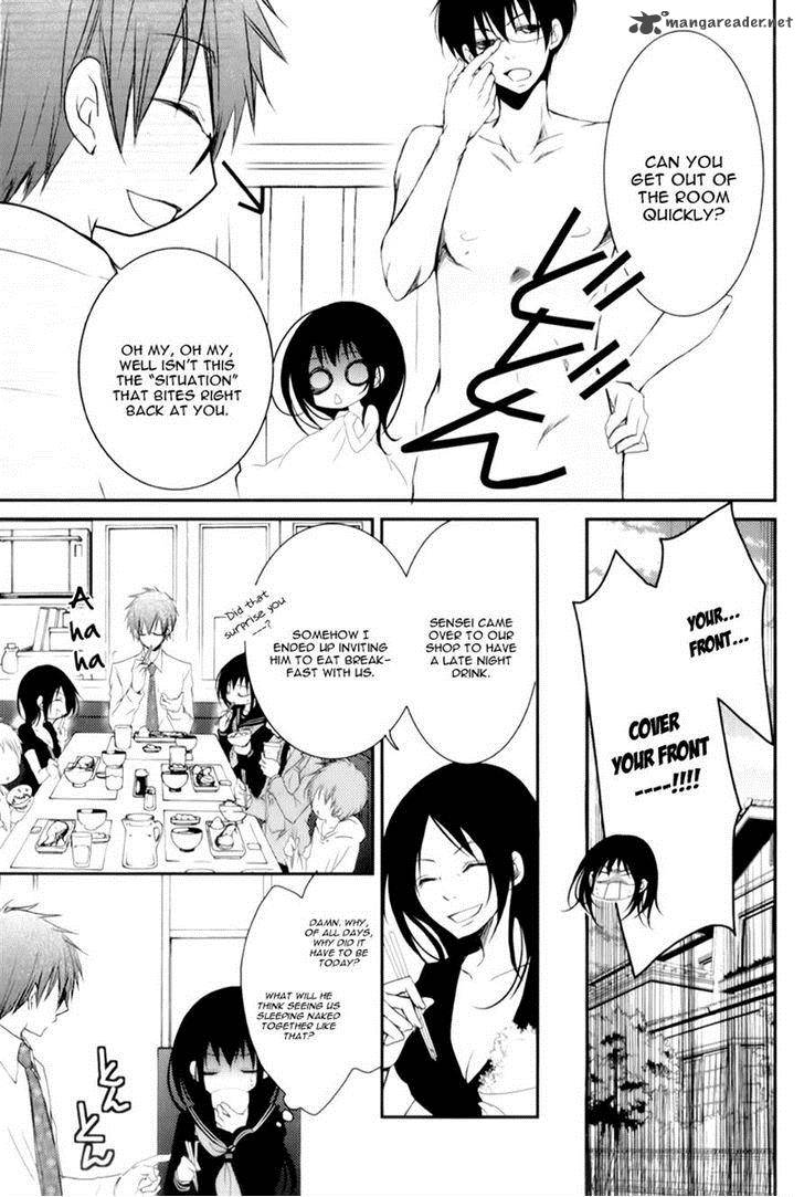 Ani Ga Imouto De Imouto Ga Ani De 14 14