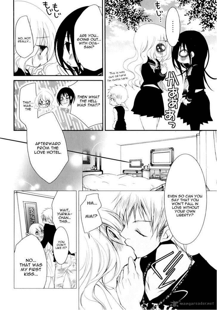 Ani Ga Imouto De Imouto Ga Ani De 14 23