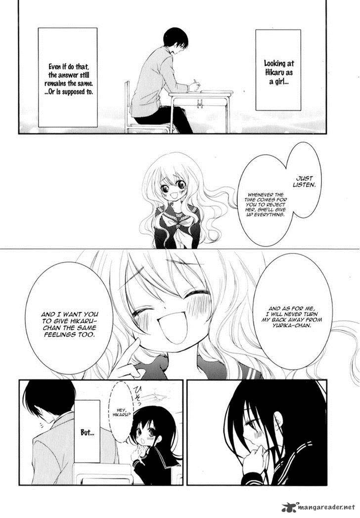 Ani Ga Imouto De Imouto Ga Ani De 14 29
