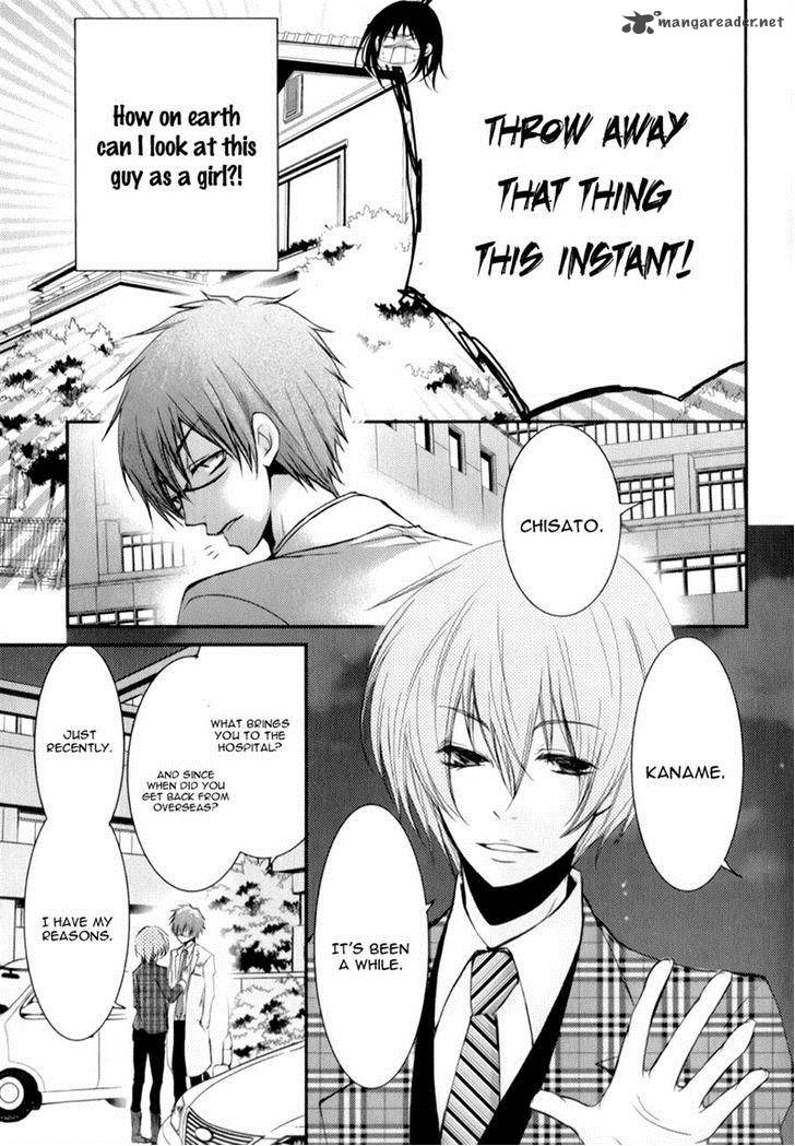Ani Ga Imouto De Imouto Ga Ani De 14 36