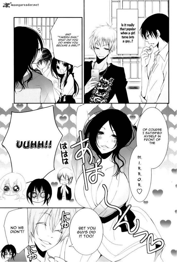 Ani Ga Imouto De Imouto Ga Ani De 15 10