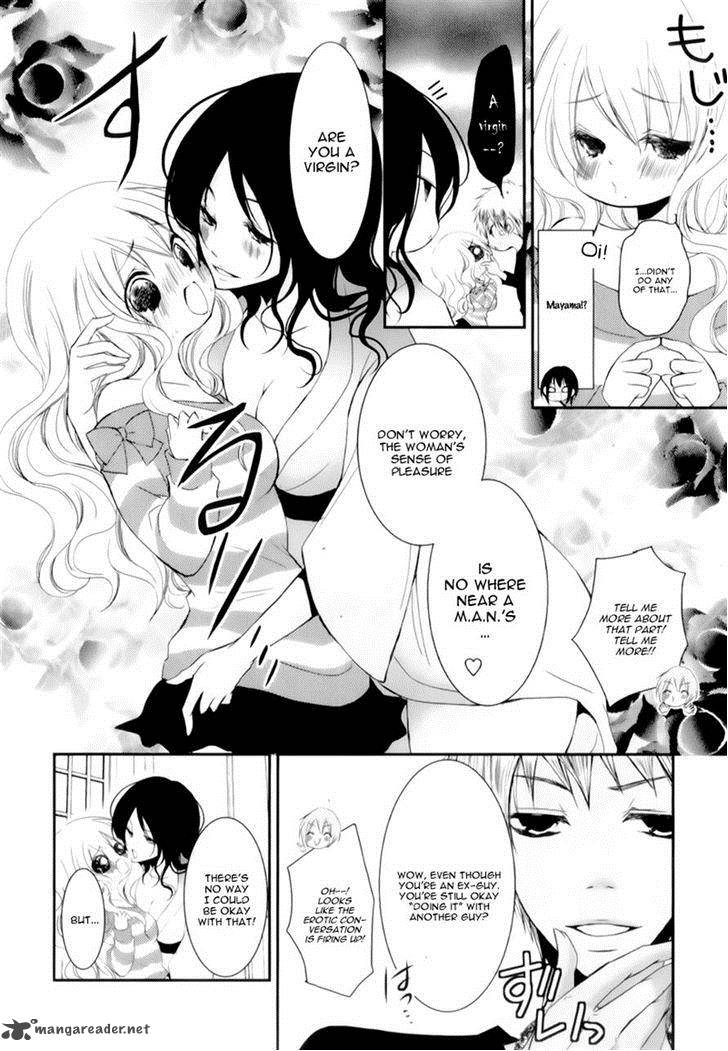 Ani Ga Imouto De Imouto Ga Ani De 15 11