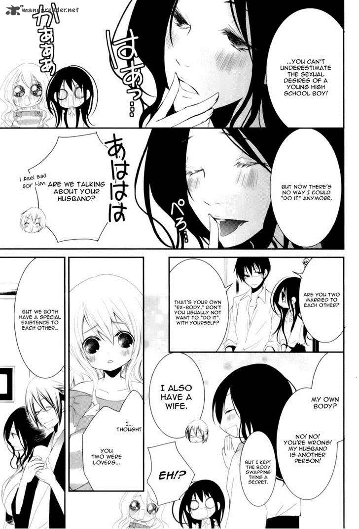 Ani Ga Imouto De Imouto Ga Ani De 15 12