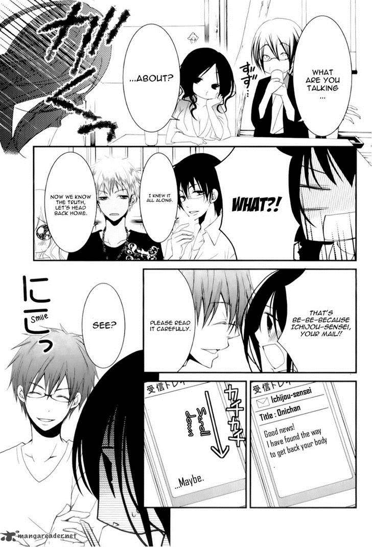 Ani Ga Imouto De Imouto Ga Ani De 15 14