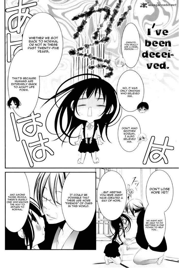 Ani Ga Imouto De Imouto Ga Ani De 15 15