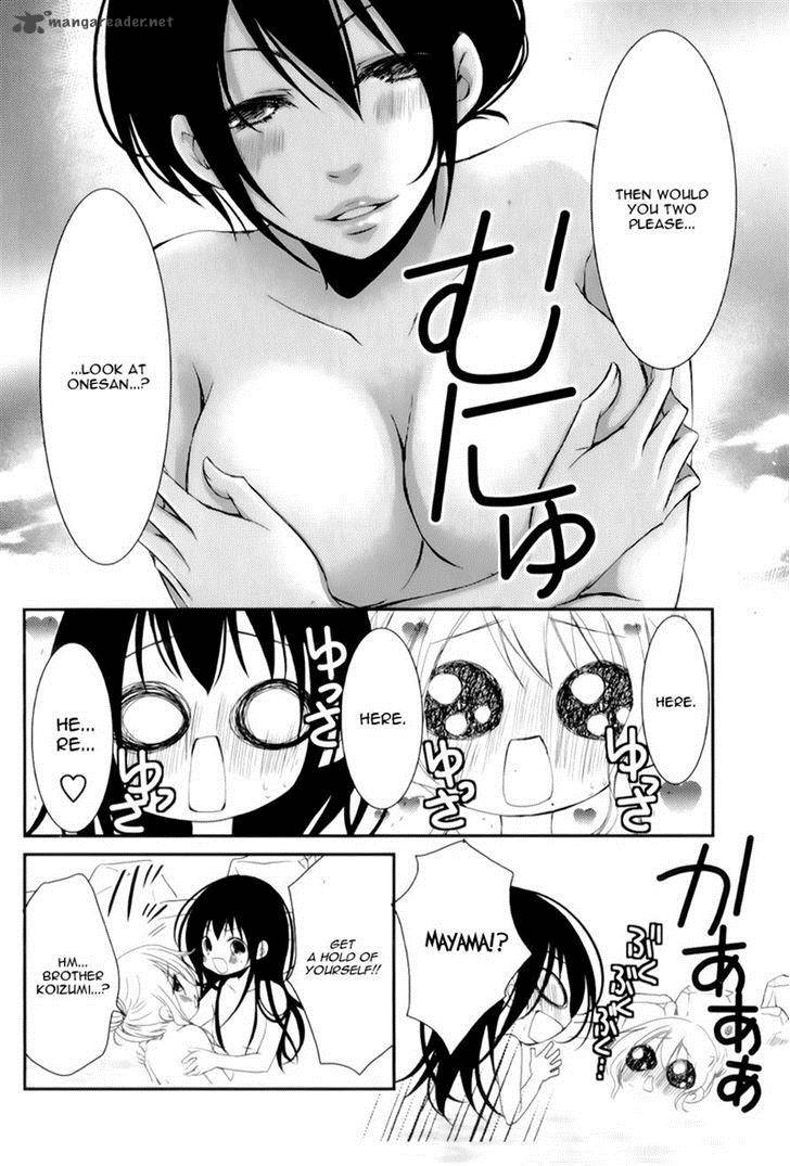 Ani Ga Imouto De Imouto Ga Ani De 15 22