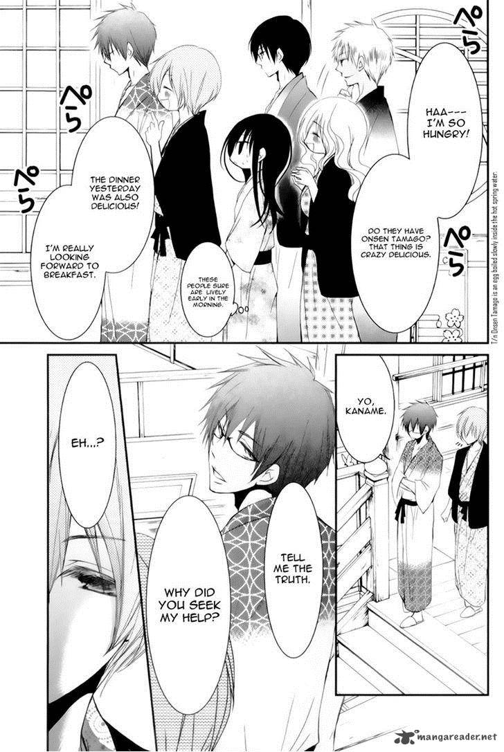Ani Ga Imouto De Imouto Ga Ani De 15 28