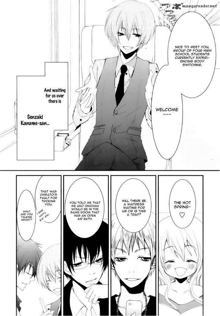 Ani Ga Imouto De Imouto Ga Ani De 15 4