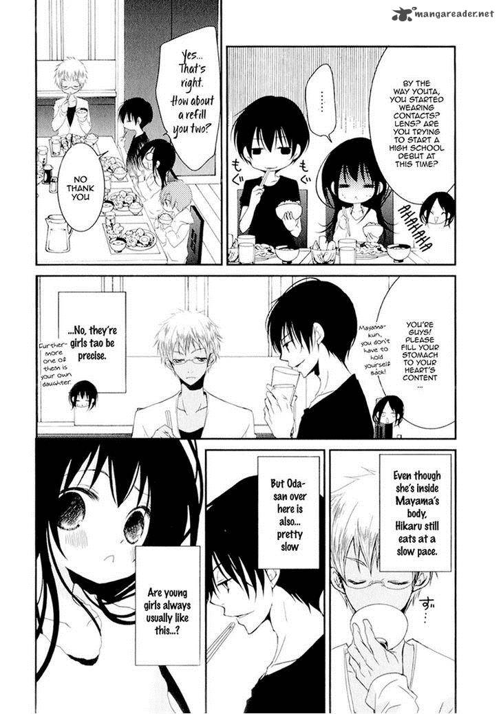 Ani Ga Imouto De Imouto Ga Ani De 16 10