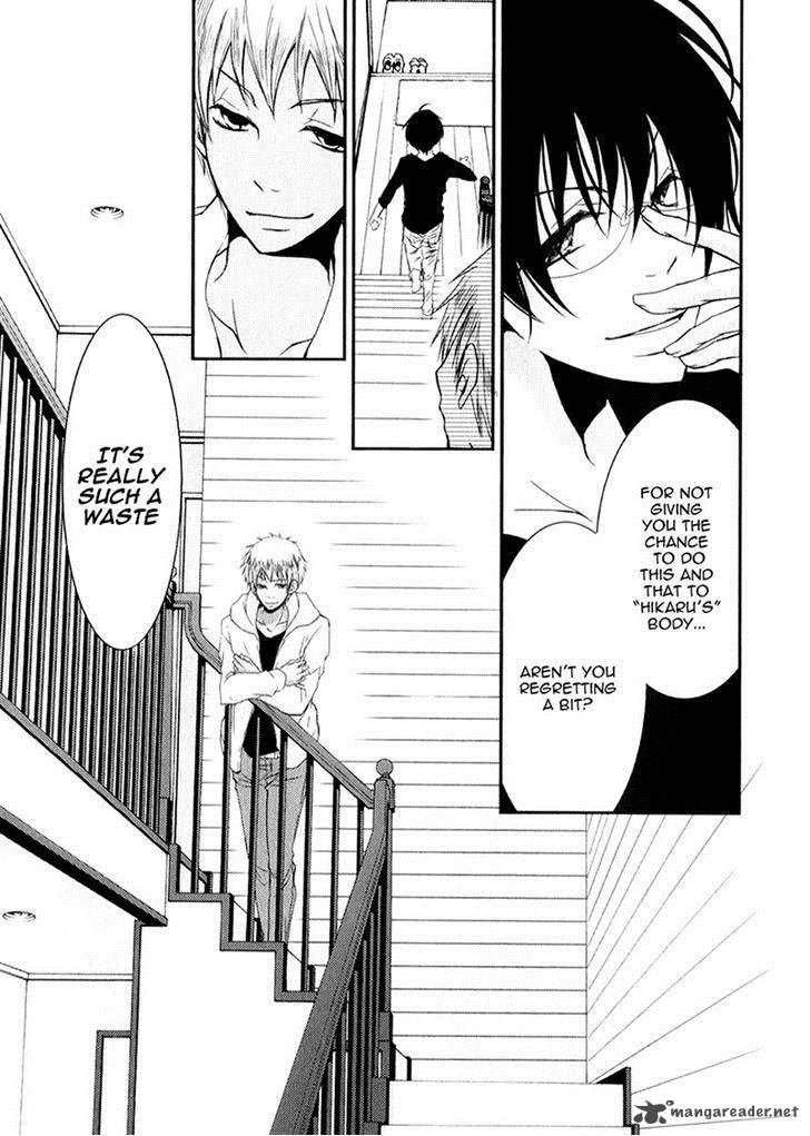 Ani Ga Imouto De Imouto Ga Ani De 16 30