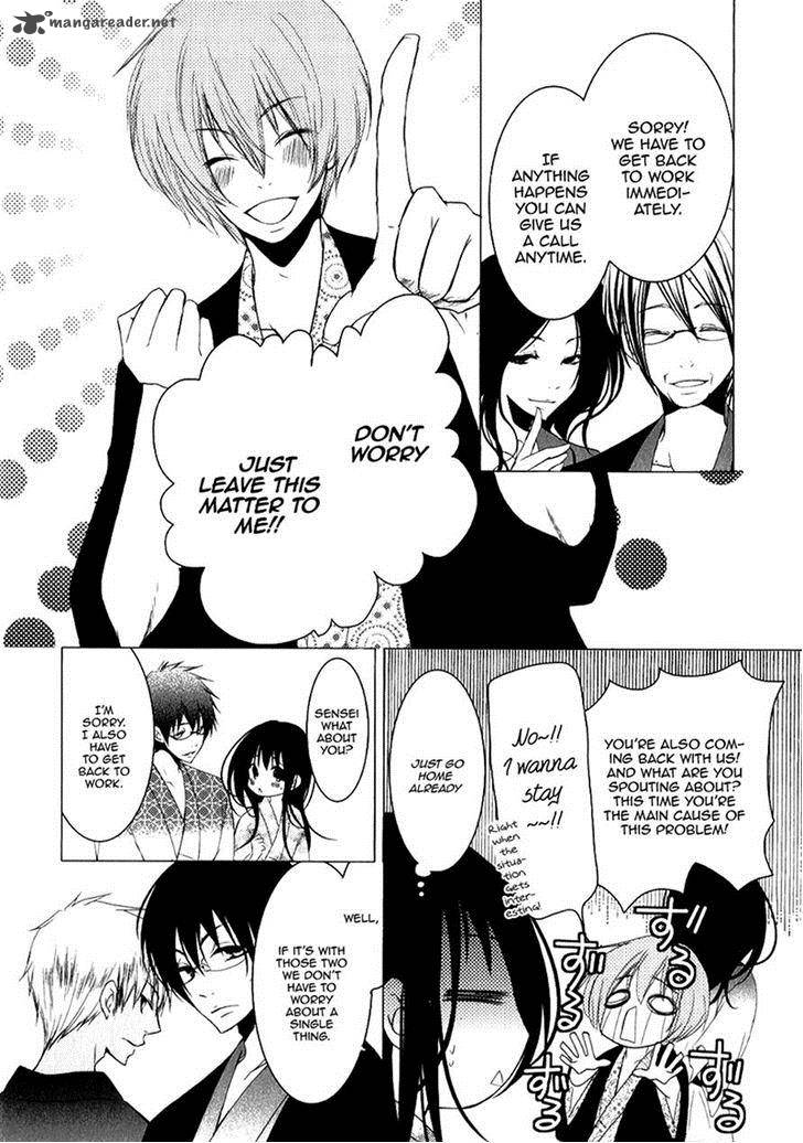 Ani Ga Imouto De Imouto Ga Ani De 16 4