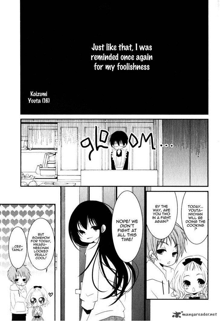 Ani Ga Imouto De Imouto Ga Ani De 17 10