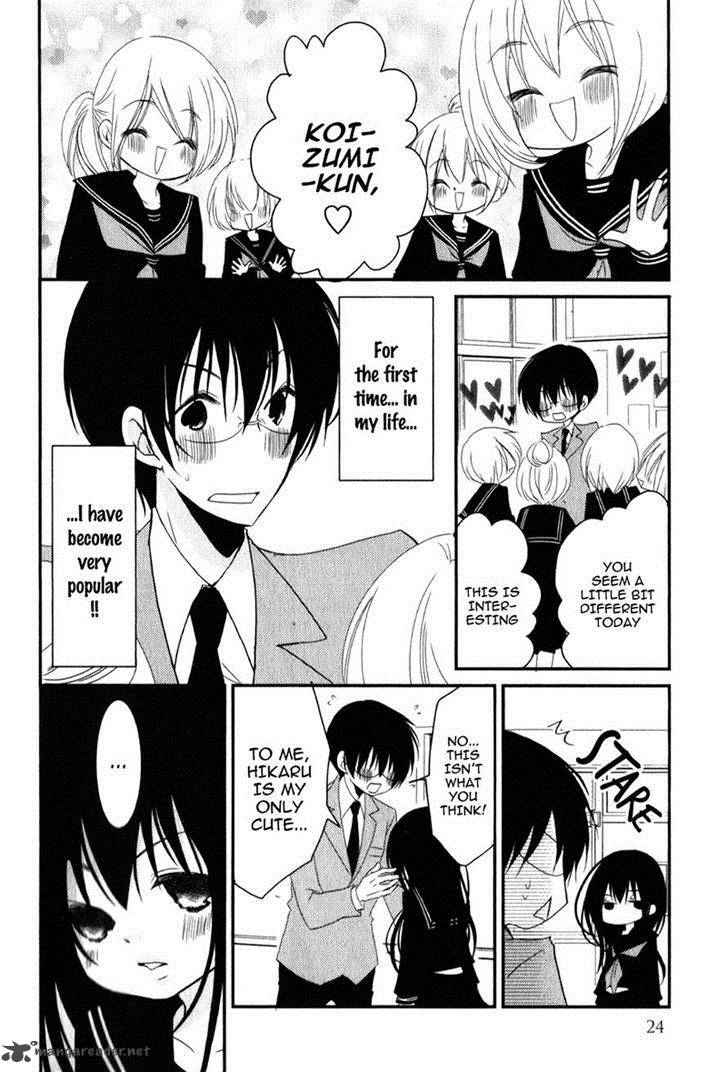 Ani Ga Imouto De Imouto Ga Ani De 17 22
