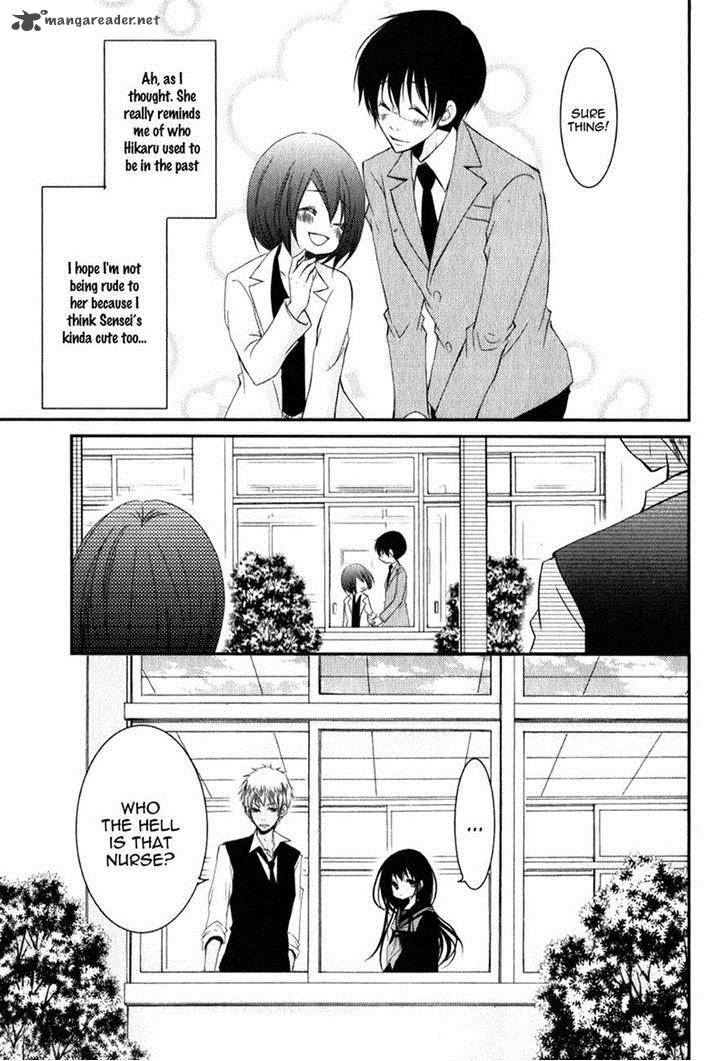 Ani Ga Imouto De Imouto Ga Ani De 17 33
