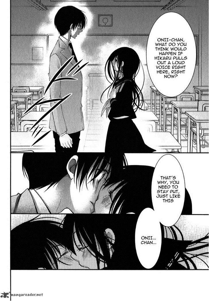Ani Ga Imouto De Imouto Ga Ani De 17 41