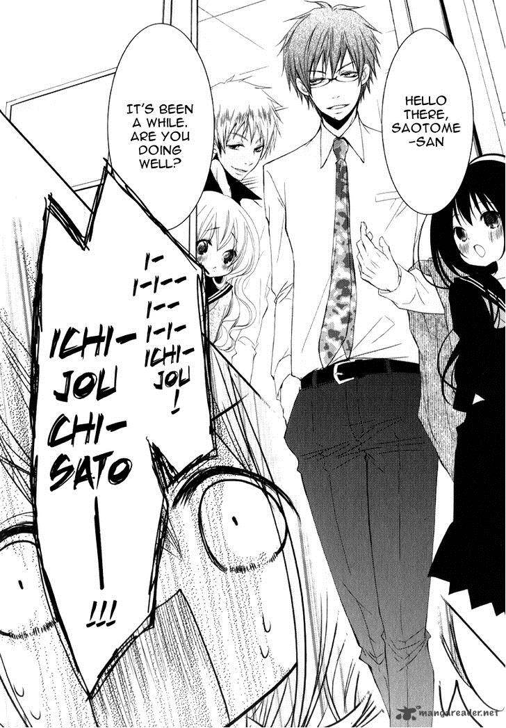 Ani Ga Imouto De Imouto Ga Ani De 19 27