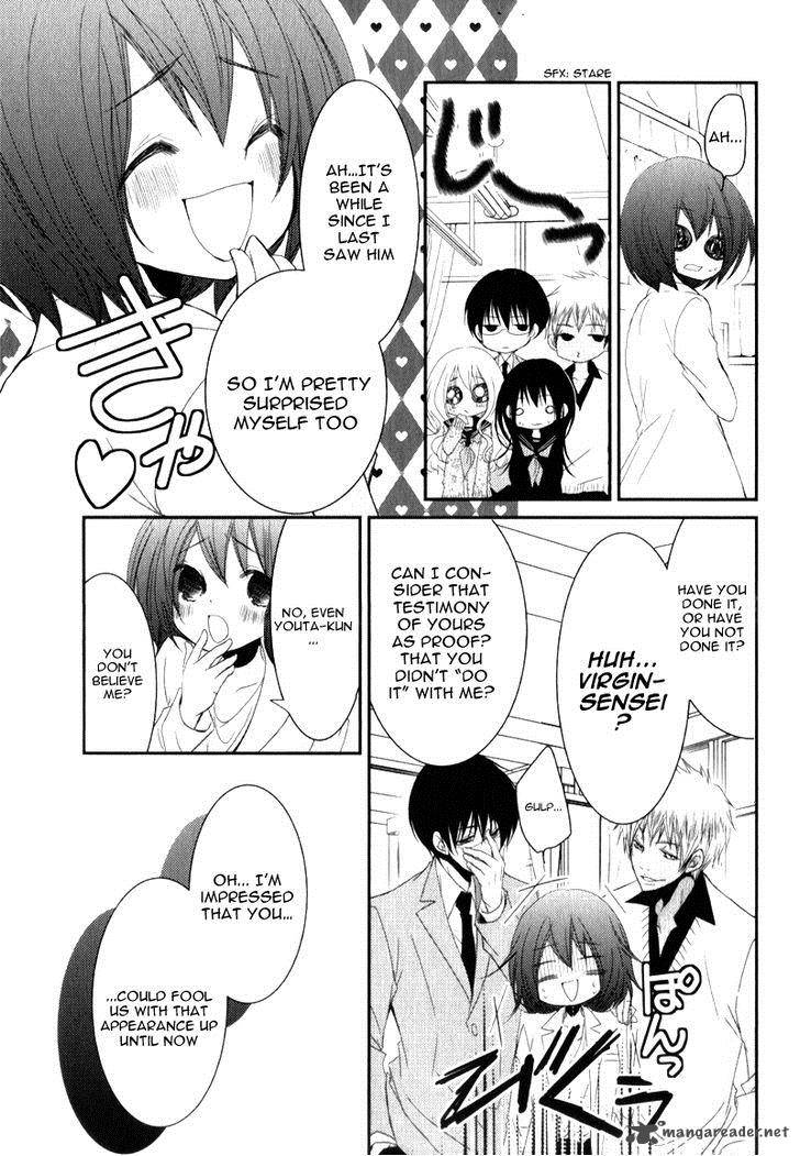 Ani Ga Imouto De Imouto Ga Ani De 19 30