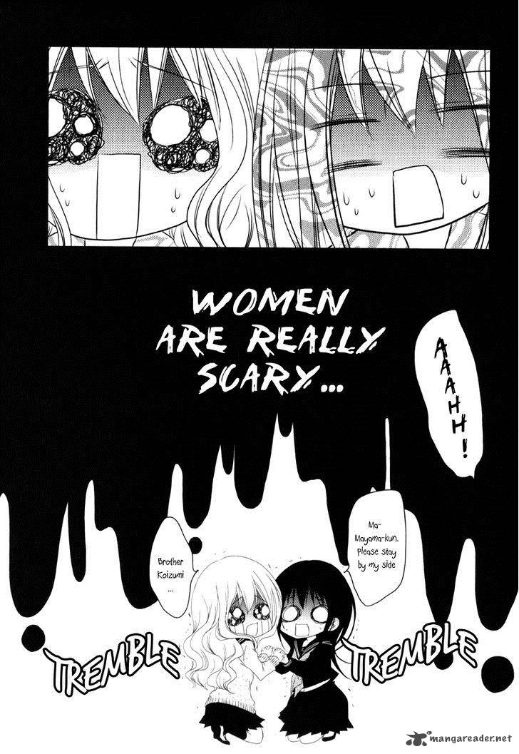 Ani Ga Imouto De Imouto Ga Ani De 19 32