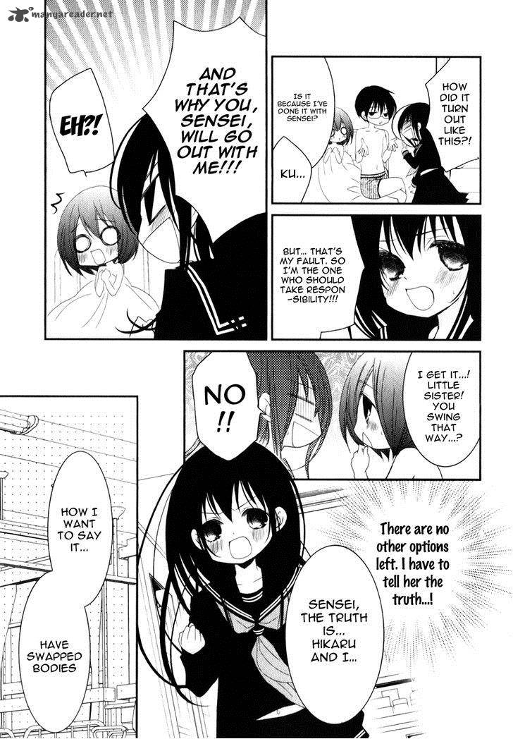 Ani Ga Imouto De Imouto Ga Ani De 19 6