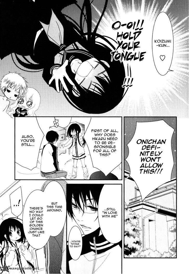 Ani Ga Imouto De Imouto Ga Ani De 19 8