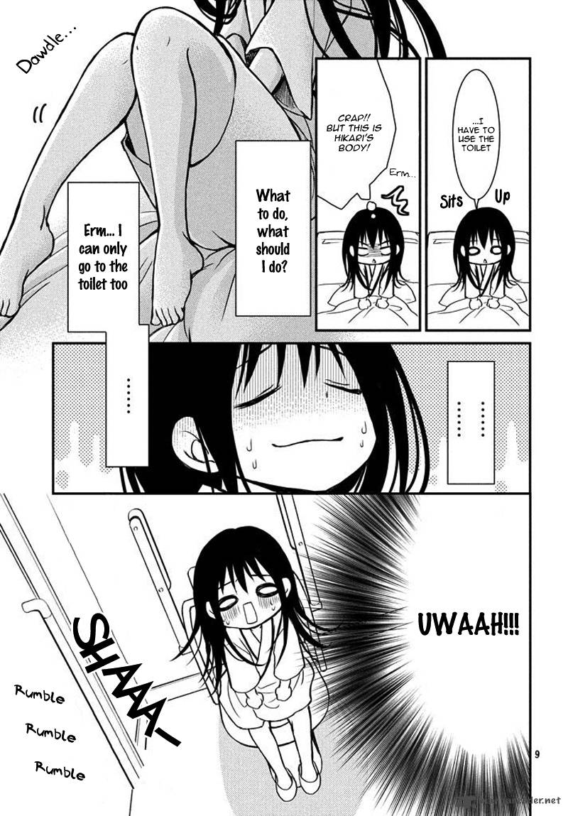 Ani Ga Imouto De Imouto Ga Ani De 2 12