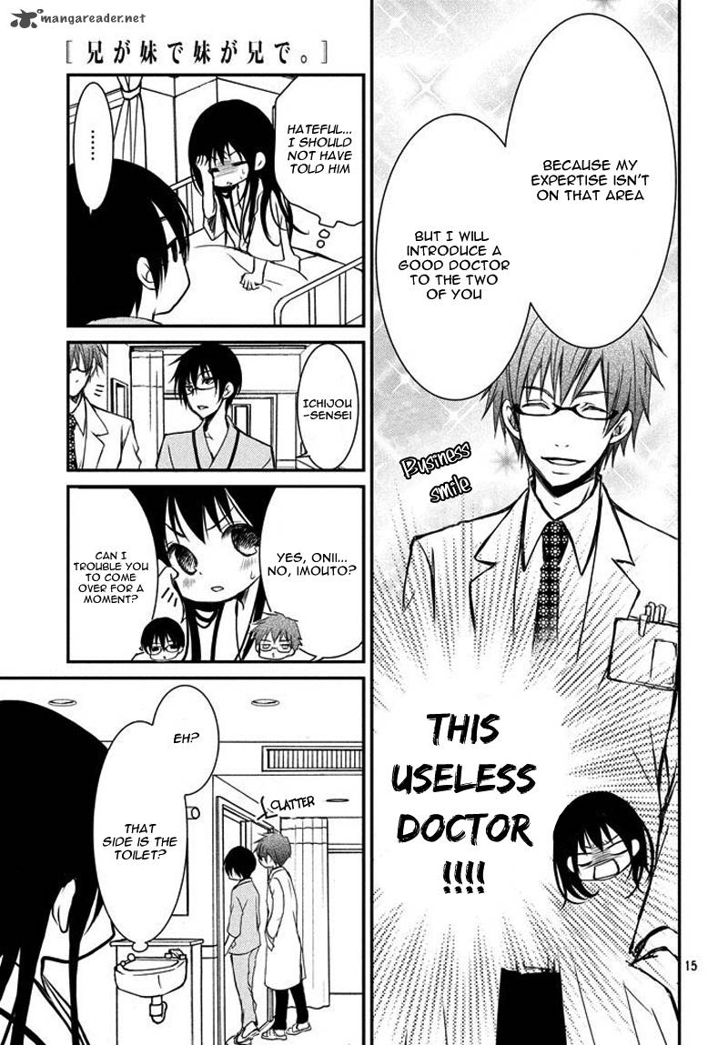 Ani Ga Imouto De Imouto Ga Ani De 2 18