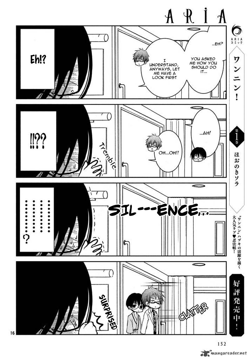 Ani Ga Imouto De Imouto Ga Ani De 2 19