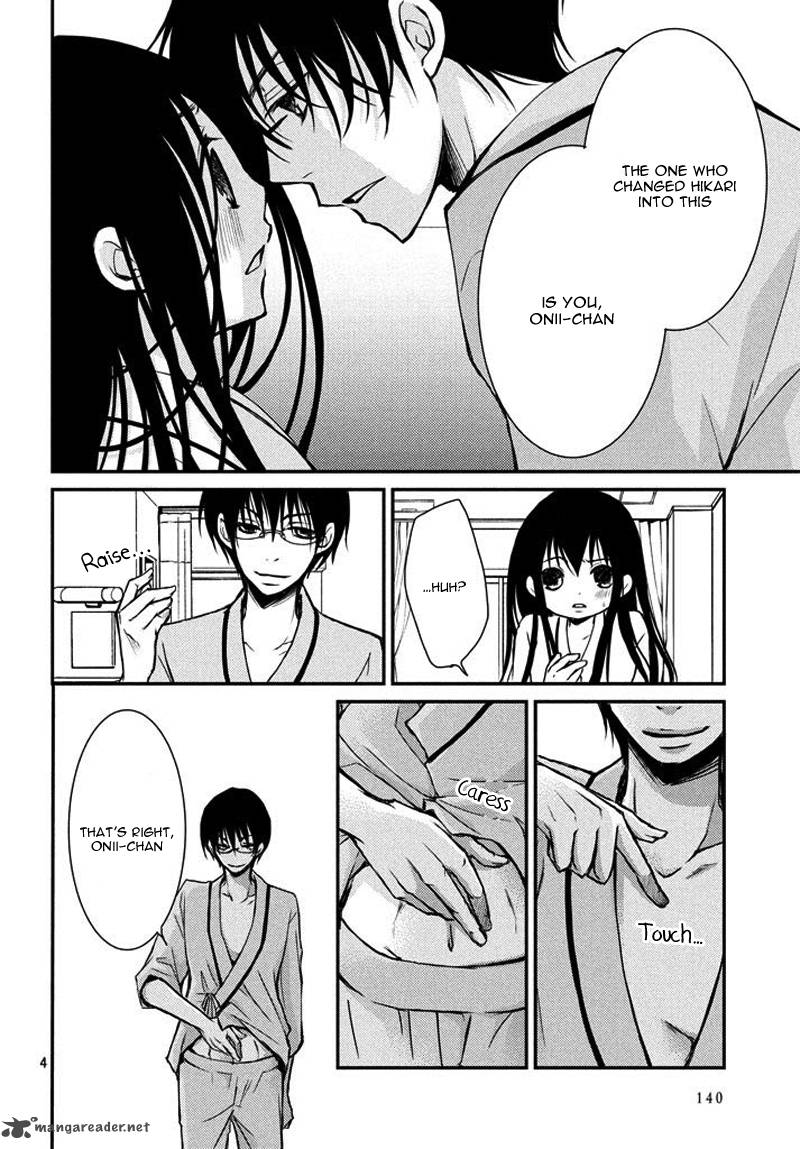 Ani Ga Imouto De Imouto Ga Ani De 2 7