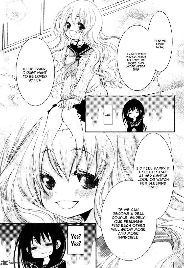Ani Ga Imouto De Imouto Ga Ani De 20 24