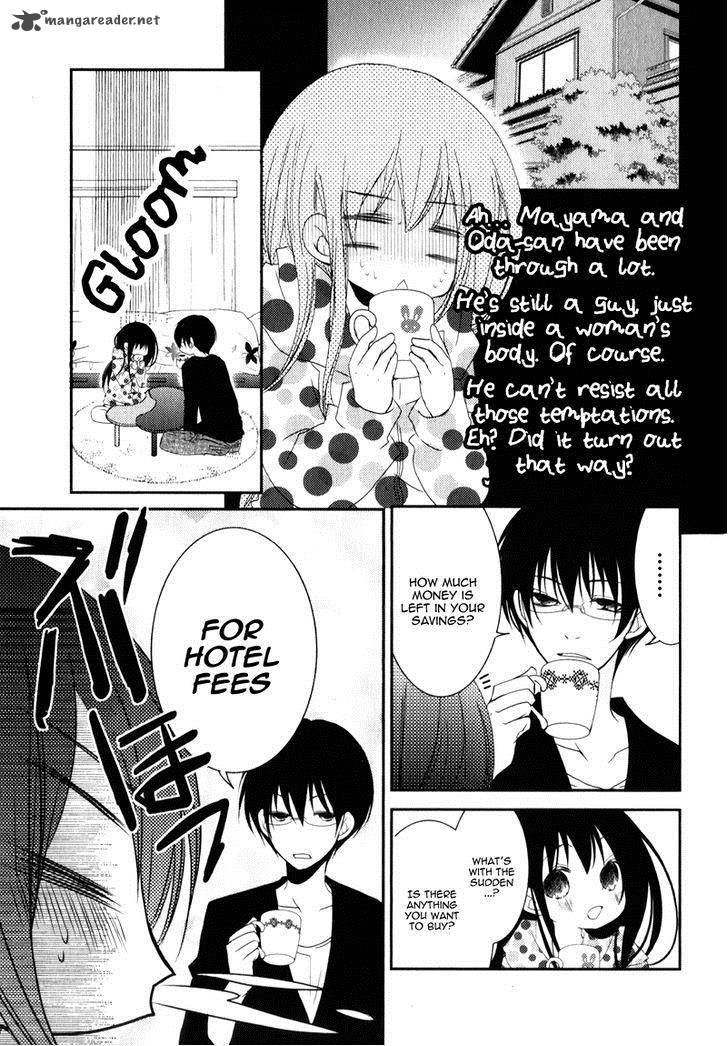 Ani Ga Imouto De Imouto Ga Ani De 20 26