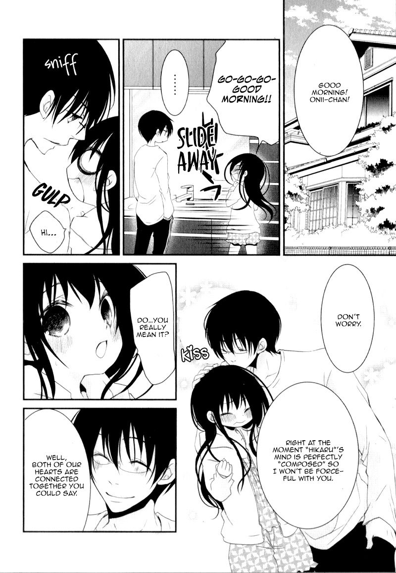 Ani Ga Imouto De Imouto Ga Ani De 21 11