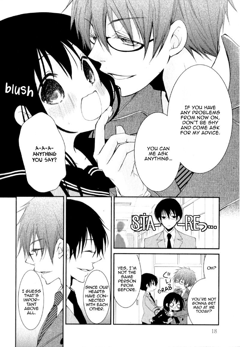 Ani Ga Imouto De Imouto Ga Ani De 21 17
