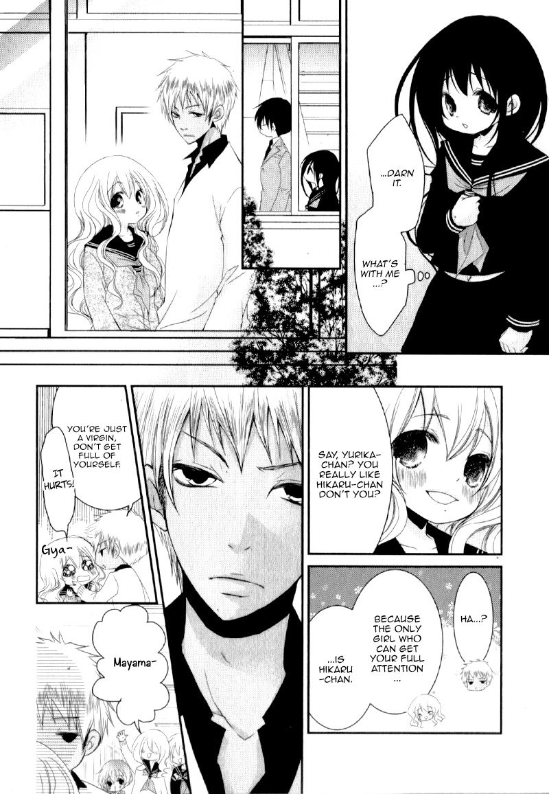 Ani Ga Imouto De Imouto Ga Ani De 21 19