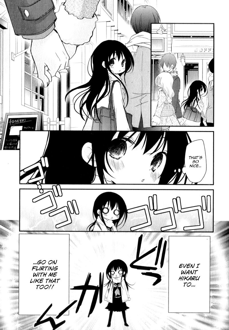 Ani Ga Imouto De Imouto Ga Ani De 21 24