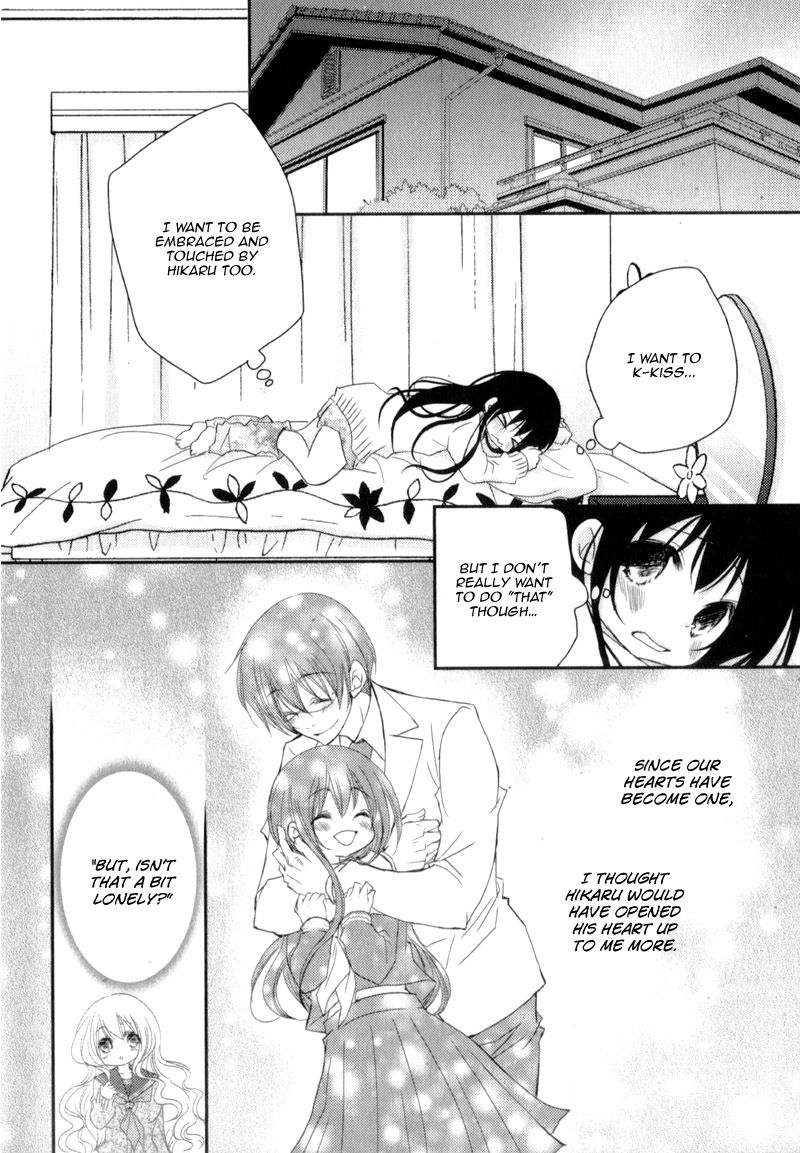 Ani Ga Imouto De Imouto Ga Ani De 21 25
