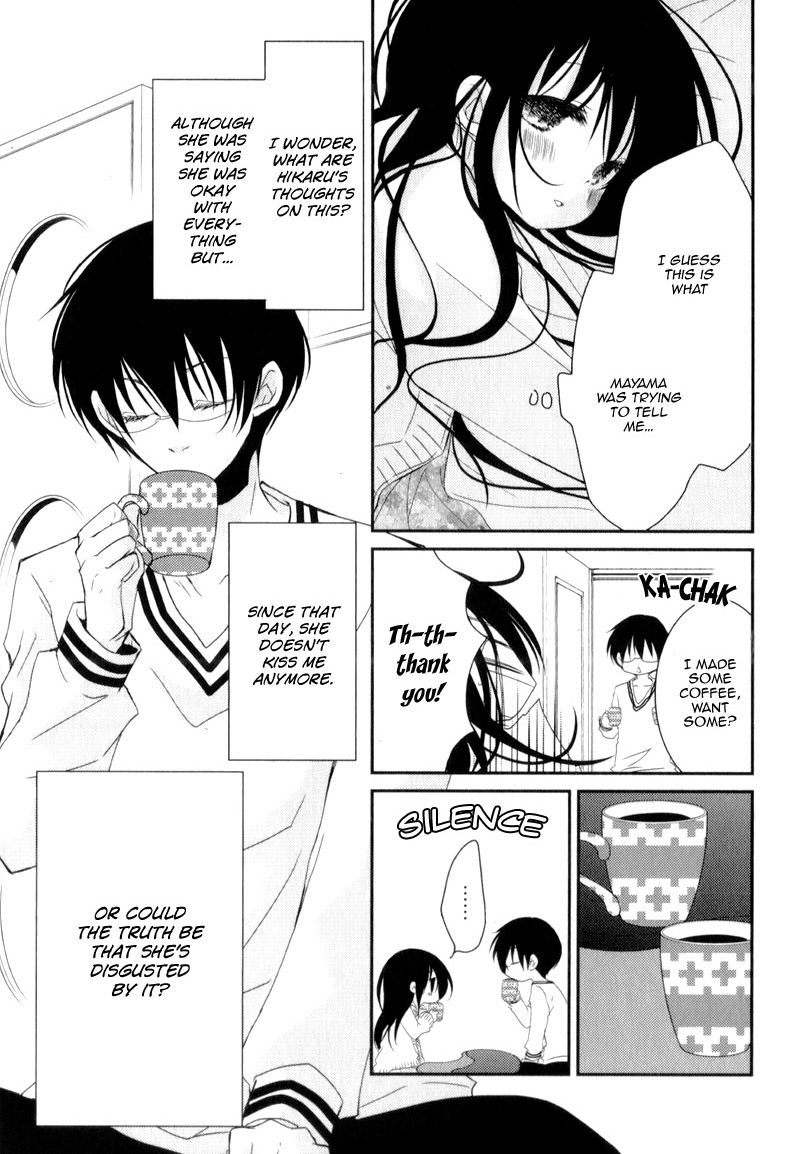 Ani Ga Imouto De Imouto Ga Ani De 21 26