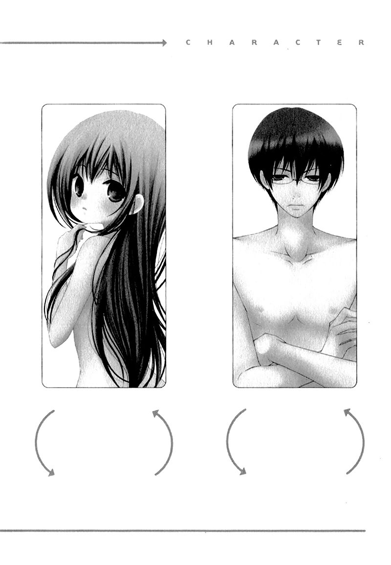 Ani Ga Imouto De Imouto Ga Ani De 21 3