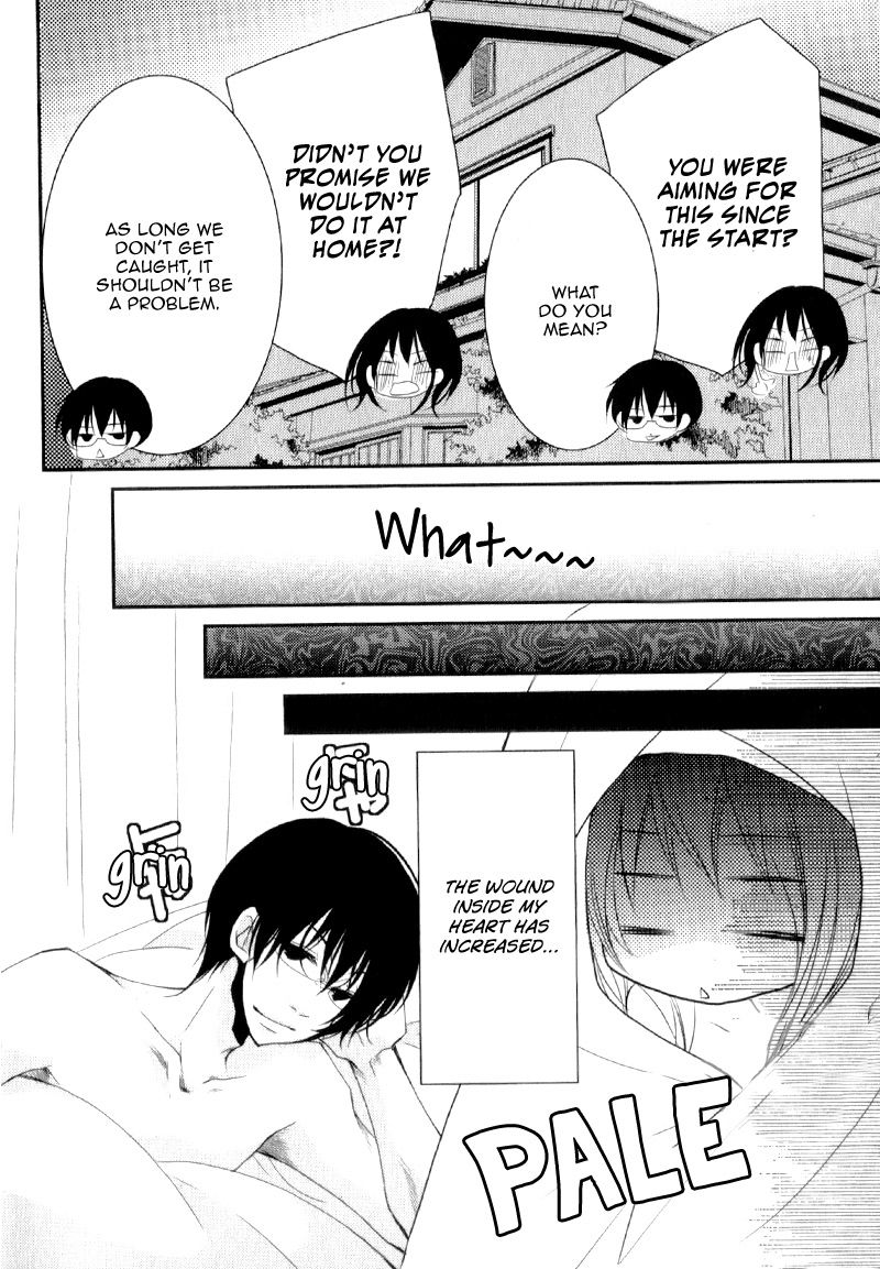 Ani Ga Imouto De Imouto Ga Ani De 21 31