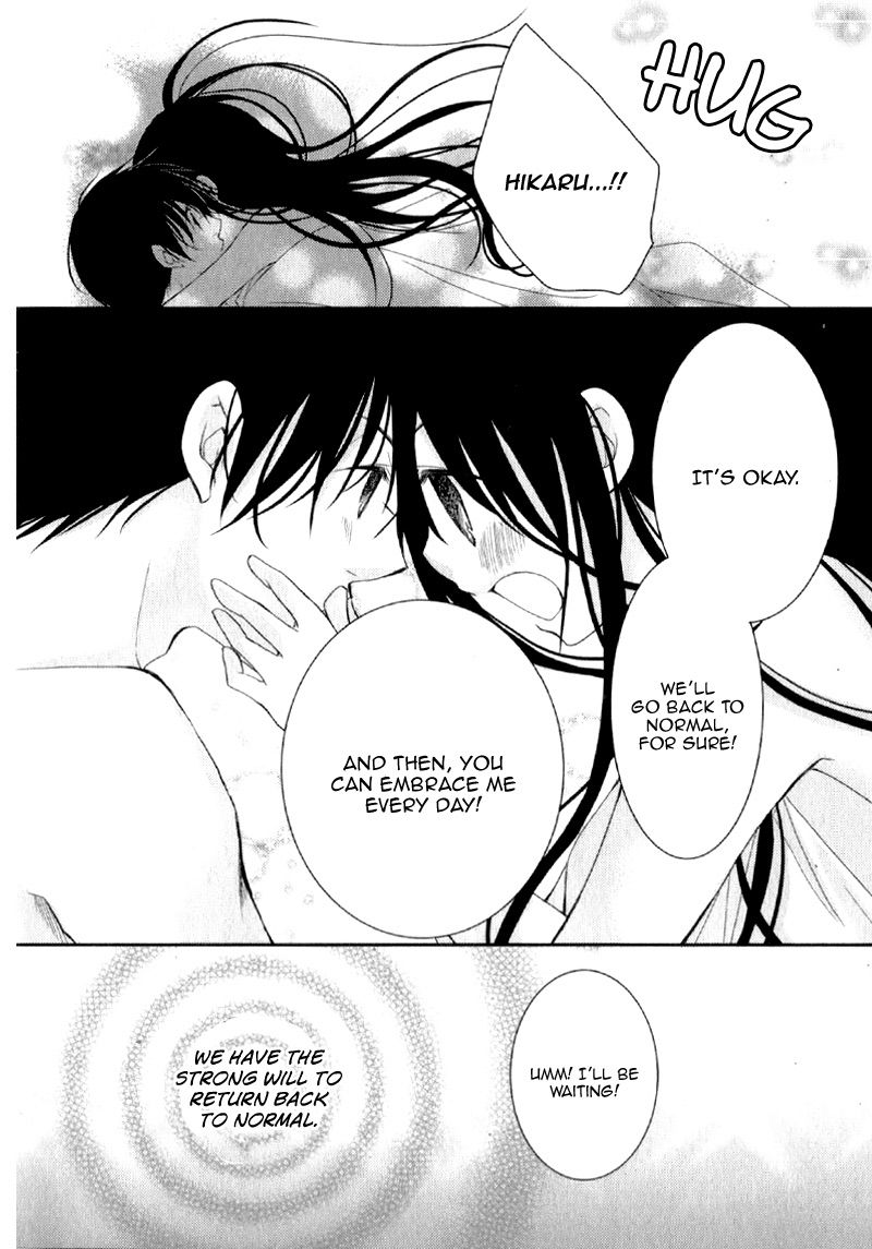 Ani Ga Imouto De Imouto Ga Ani De 21 33